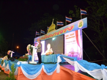 Click ดูภาพขยาย