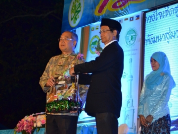 Click ดูภาพขยาย