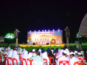 Click ดูภาพขยาย
