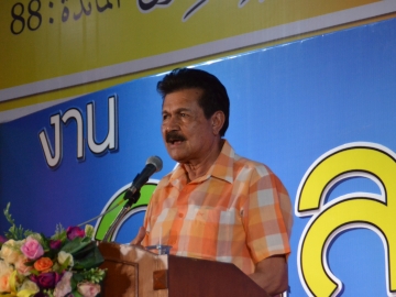 Click ดูภาพขยาย