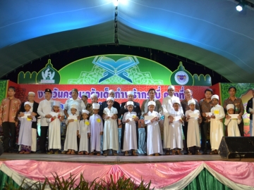 Click ดูภาพขยาย