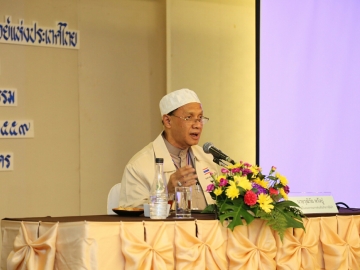 Click ดูภาพขยาย
