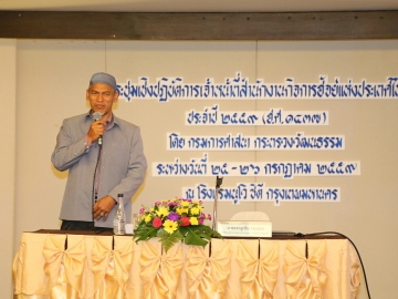 Click ดูภาพขยาย