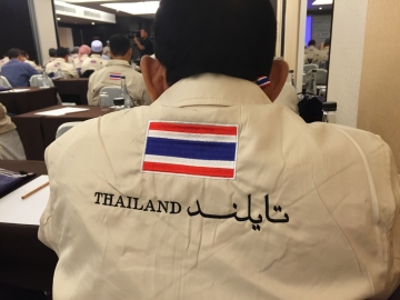 Click ดูภาพขยาย