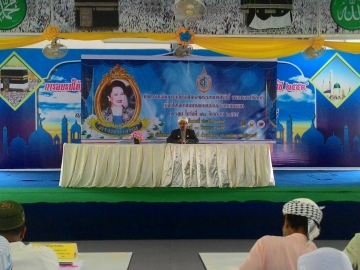 Click ดูภาพขยาย