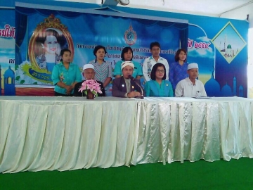 Click ดูภาพขยาย