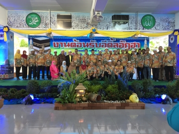 Click ดูภาพขยาย
