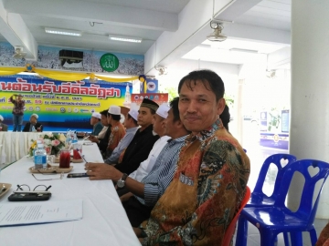 Click ดูภาพขยาย