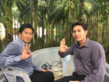 Click ดูภาพขยาย