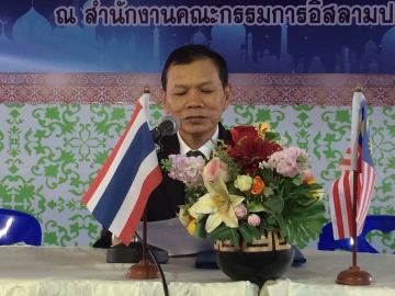 Click ดูภาพขยาย