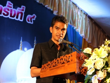 Click ดูภาพขยาย