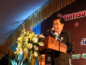 Click ดูภาพขยาย