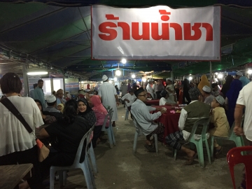 Click ดูภาพขยาย