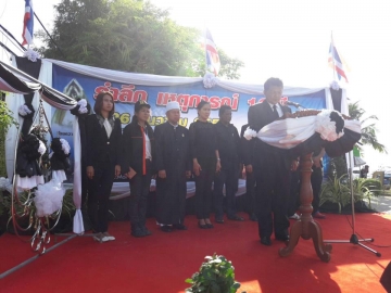 Click ดูภาพขยาย