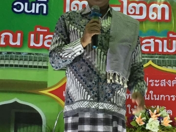 Click ดูภาพขยาย