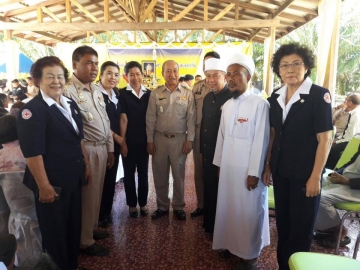 Click ดูภาพขยาย