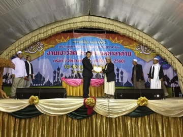 Click ดูภาพขยาย