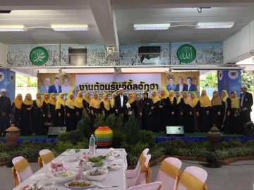 Click ดูภาพขยาย