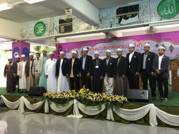 Click ดูภาพขยาย