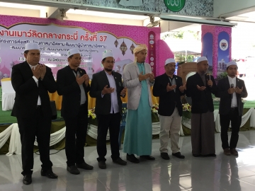 Click ดูภาพขยาย
