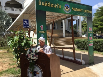 Click ดูภาพขยาย