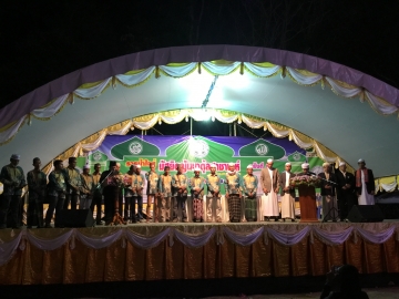 Click ดูภาพขยาย