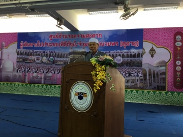 Click ดูภาพขยาย