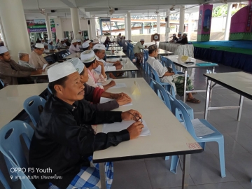 Click ดูภาพขยาย