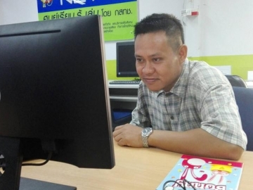 Click ดูภาพขยาย