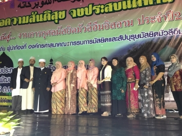 Click ดูภาพขยาย
