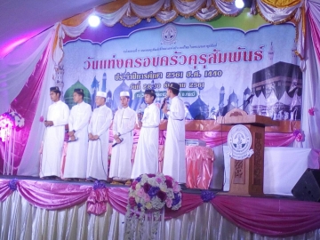 Click ดูภาพขยาย