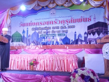 Click ดูภาพขยาย