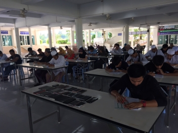Click ดูภาพขยาย
