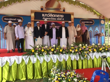 Click ดูภาพขยาย