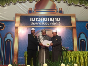 Click ดูภาพขยาย