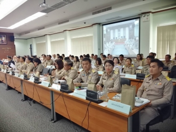Click ดูภาพขยาย