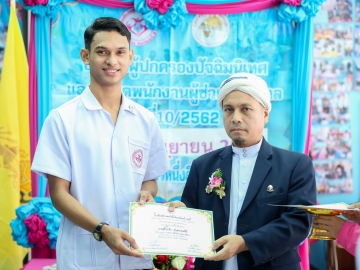 Click ดูภาพขยาย