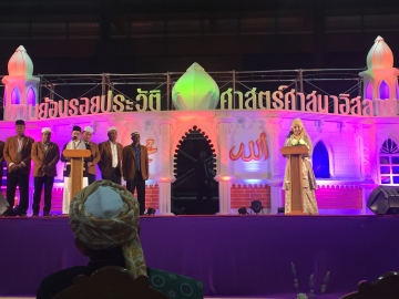 Click ดูภาพขยาย