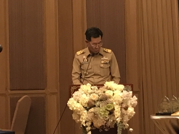 Click ดูภาพขยาย