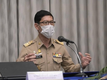 Click ดูภาพขยาย