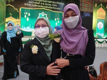 Click ดูภาพขยาย