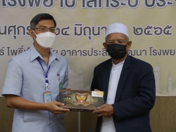 Click ดูภาพขยาย