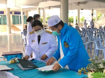 Click ดูภาพขยาย