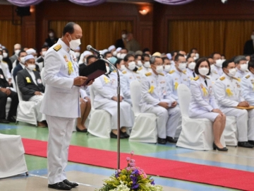 Click ดูภาพขยาย