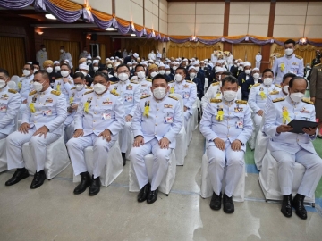 Click ดูภาพขยาย