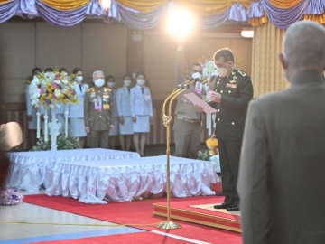 Click ดูภาพขยาย