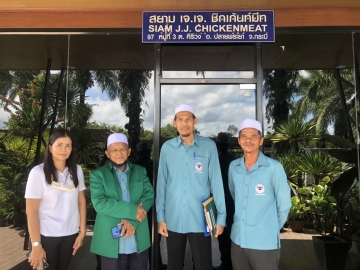 Click ดูภาพขยาย