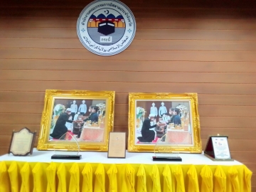 Click ดูภาพขยาย
