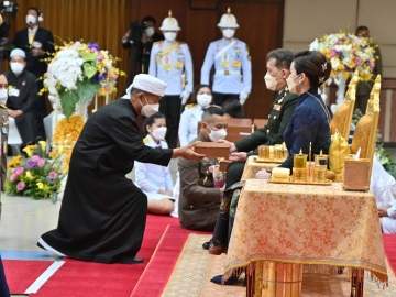 Click ดูภาพขยาย
