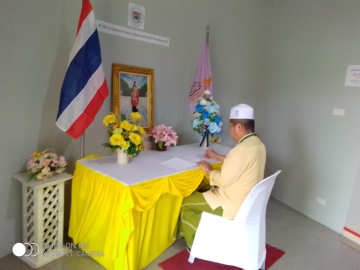 Click ดูภาพขยาย